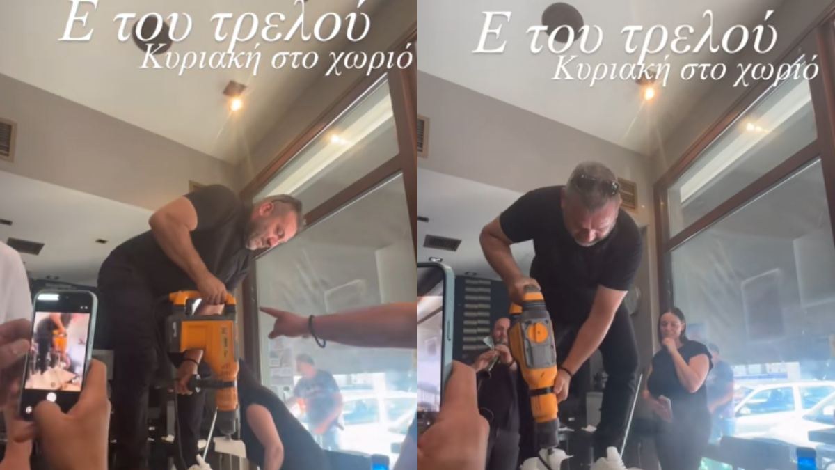 Κυριακή στο χωριό! Τι πίνεις ρε αδελφέ και δε μας δίνεις! Με το τρυπάνι στο τραπέζι (video)