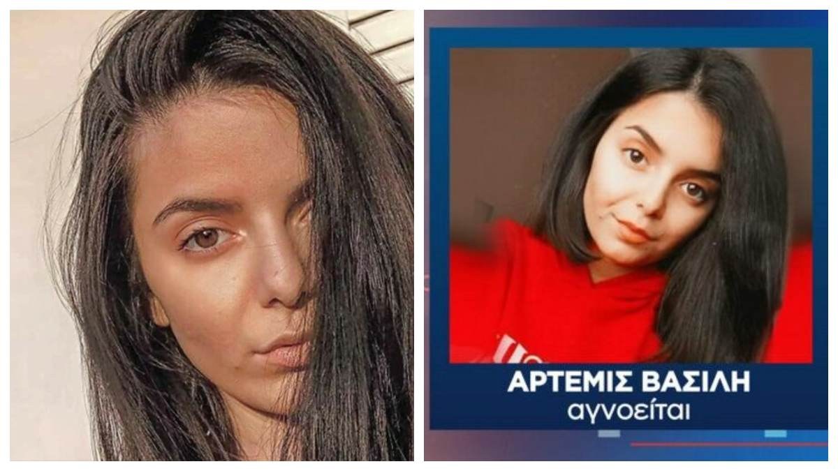 Τι συνέβη στην Άρτεμις Βασίλη; Εξαφανίστηκε τον Οκτώβριο του 2020 από το Κορωπί και δεν βρέθηκε ποτέ