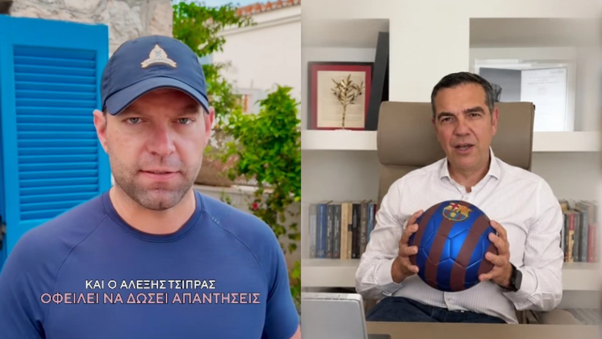 Απολύθηκε δημοσιογράφος επειδή έκανε δύσκολες ερωτήσεις στον Αλέξη Τσίπρα! Η καταγγελία από Κοτζιά και Κασσελάκη