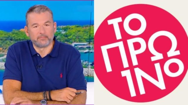ANT1: Σενάρια πως υπέγραψε ο Λιάγκας κι αυτά είναι τα 3 τρία πρόσωπα που θέλει στο πάνελ του