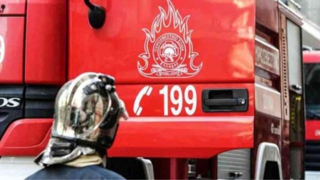 Πυροσβεστική Υπηρεσία: « Καμία ένδειξη διαρροής αερίων»