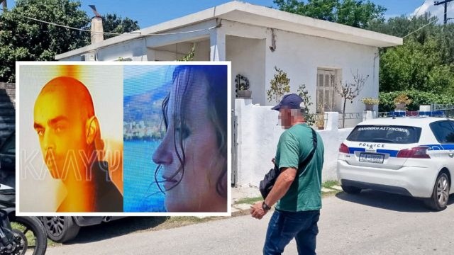 Διπλό έγκλημα στο Αίγιο: Ο γιος ήταν ο στόχος του δολοφόνου – Τον σκότωσε με αεροβόλο στο κεφάλι και μαχαίρι – Η μάνα νεκρή επειδή προσπάθησε να τον σώσει