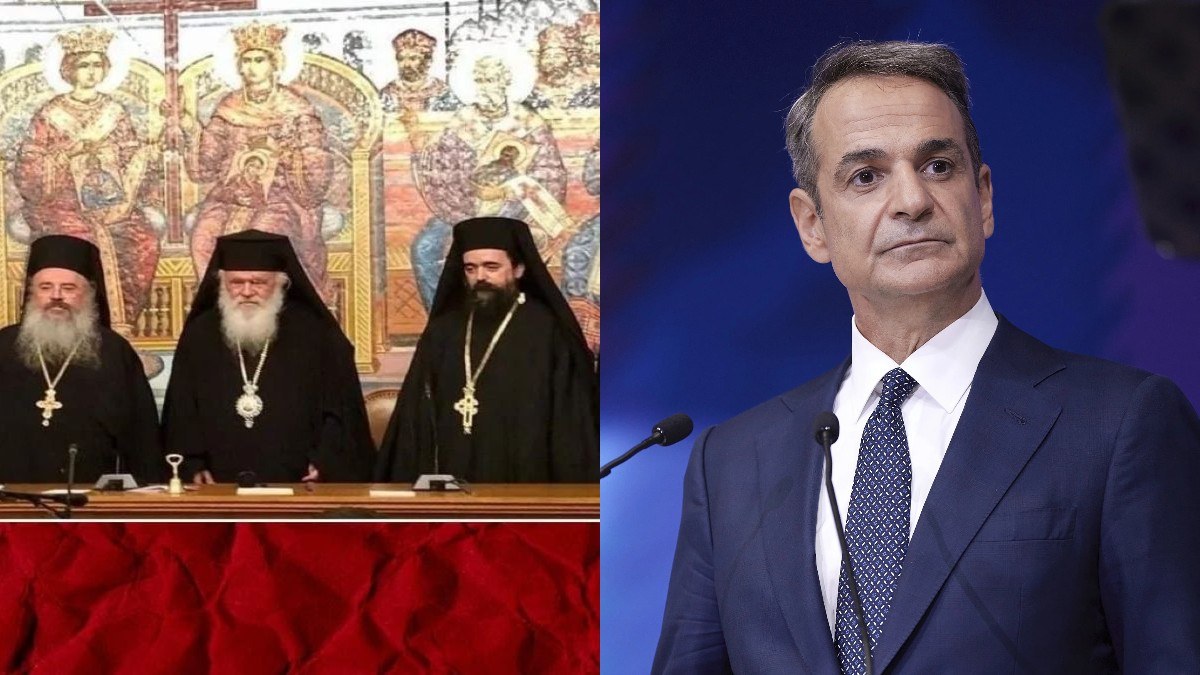 Ελλάδα 2.0: Η κυβέρνηση αυξάνει έως 95% τους μισθούς του Αρχιεπίσκοπου και Μητροπολιτών μέσα από νομοσχέδιο για την ενεργειακή κρίση!