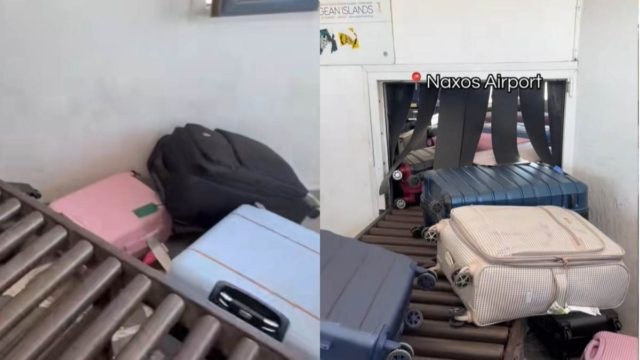 Απαράδεκτες εικόνες από το αεροδρόμιο της Νάξου με βαλίτσες πεταμένες αριστερά και δεξιά