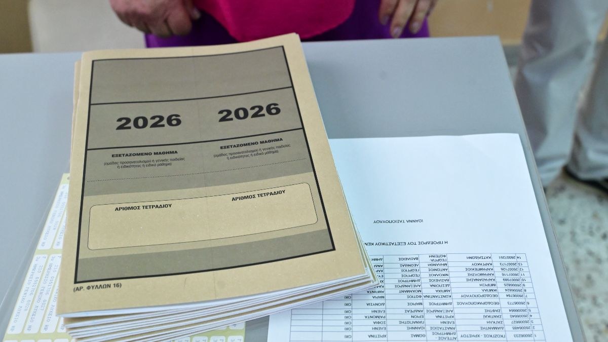 Πανελλήνιες 2026: Πού κρίθηκε η μάχη της βαθμολογίας σε Φυσική, Ιστορία και Οικονομία – Οι απαντήσεις στα θέματα