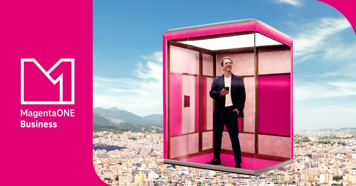 MagentaONE Business: Ένας κόσμος γεμάτος οφέλη για κάθε επιχείρηση από την Cosmote Telekom