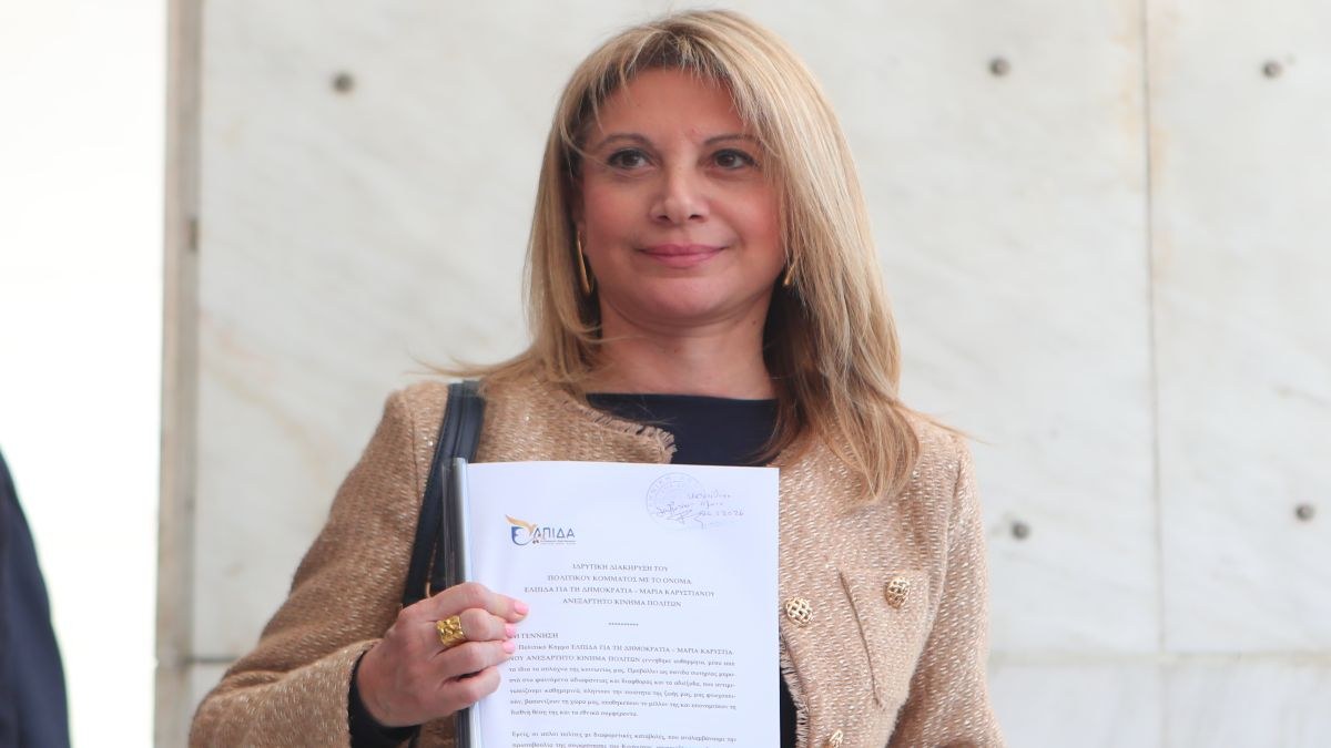 Τα νέα κόμματα αλλάζουν τον χάρτη – Σταθερά πρώτη η ΝΔ