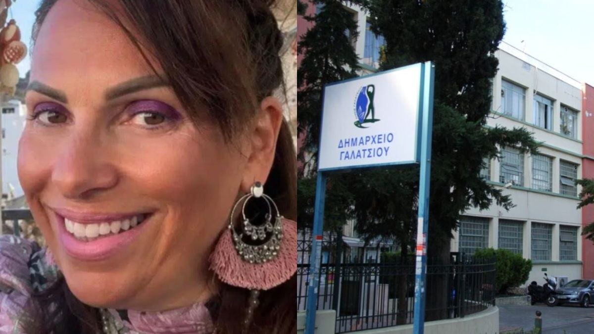 Αυτή είναι η Γ.Γ. του δήμου Γαλατσίου με τις βαριές κατηγορίες για φερόμενη εγκληματική οργάνωση
