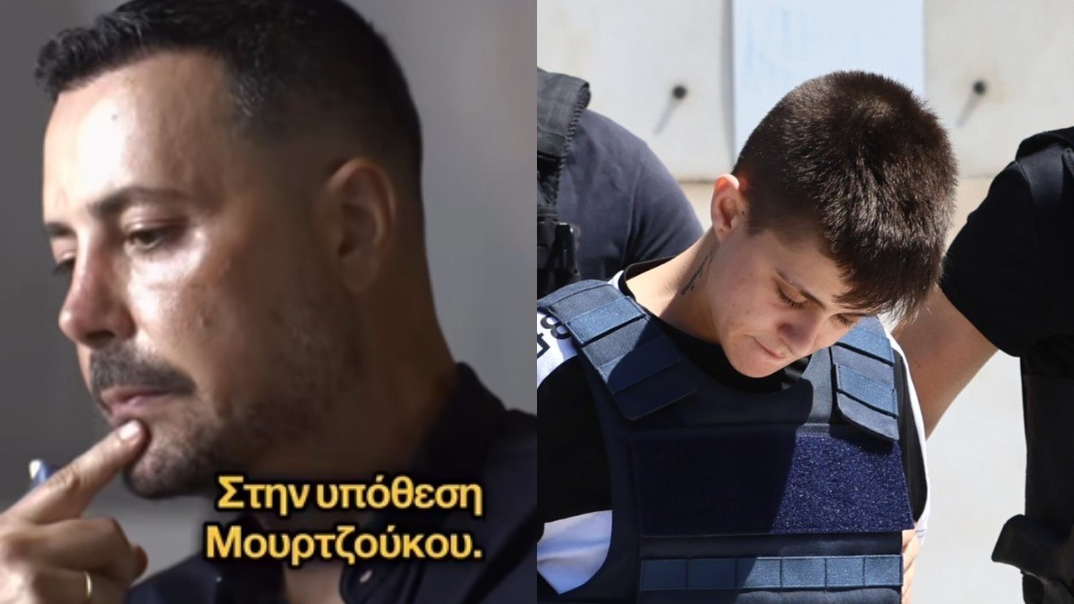 Στην εκπομπή, ο Πέτρος Κουσουλός συνέδεσε την υπόθεση Μουρτζούκου με κυκλώματα εμπορίας βρεφών, καταγγέλλοντας παράλληλα την τραγική ανικανότητα του κρατικού και ιατροδικαστικού συστήματος