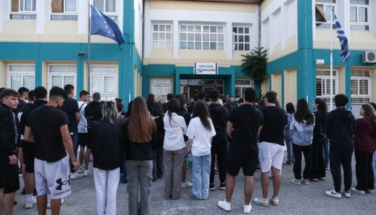 Πανελλήνιες 2026: Τα θέματα σε Λατινικά, Χημεία και Πληροφορική