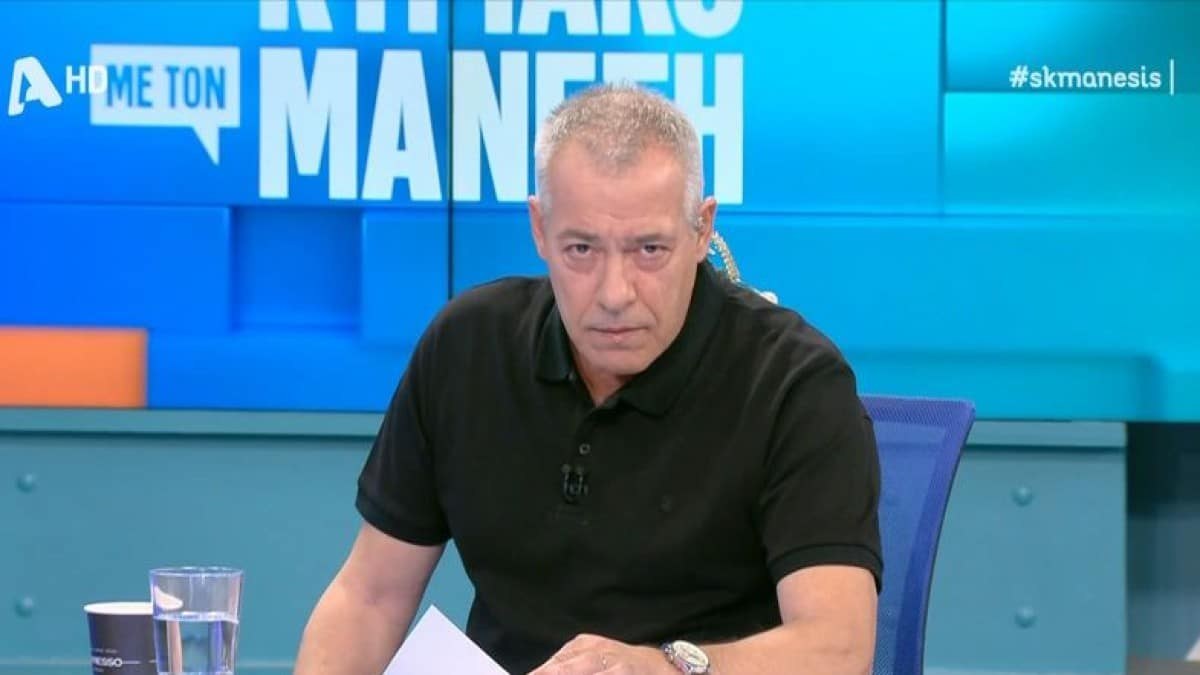Αλλάζει τηλεοπτική στέγη ο Νίκος Μάνεσης;