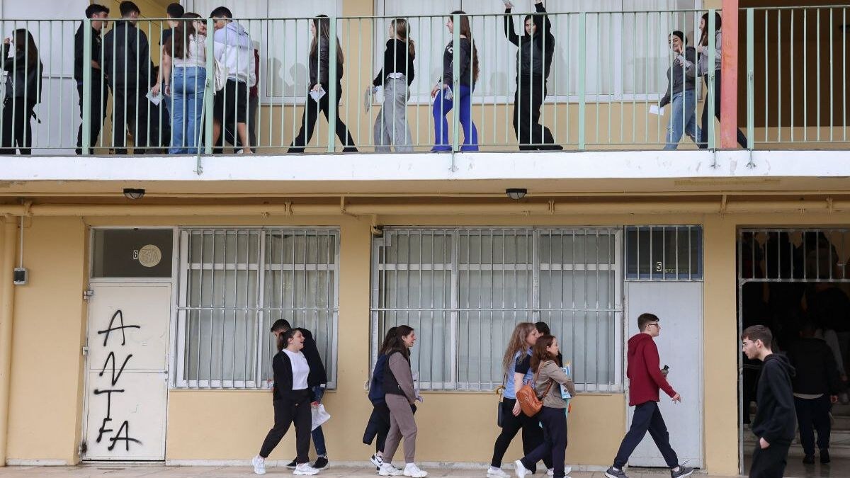 Αυτό που πρέπει να κοιτάξεις πριν συμπληρώσεις το μηχανογραφικό σου