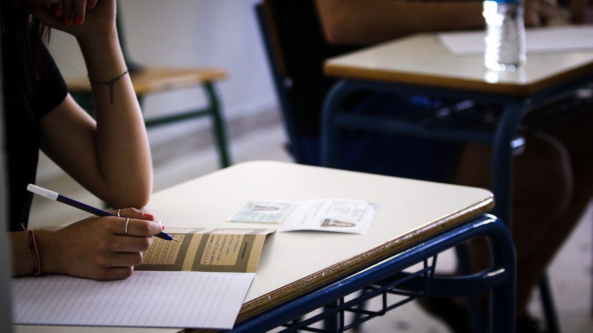 Φινάλε για τα Γενικά Λύκεια στις Πανελλαδικές 2026: Αυτά είναι τα θέματα που «έπεσαν» σε Ιστορία, Φυσική και Οικονομία