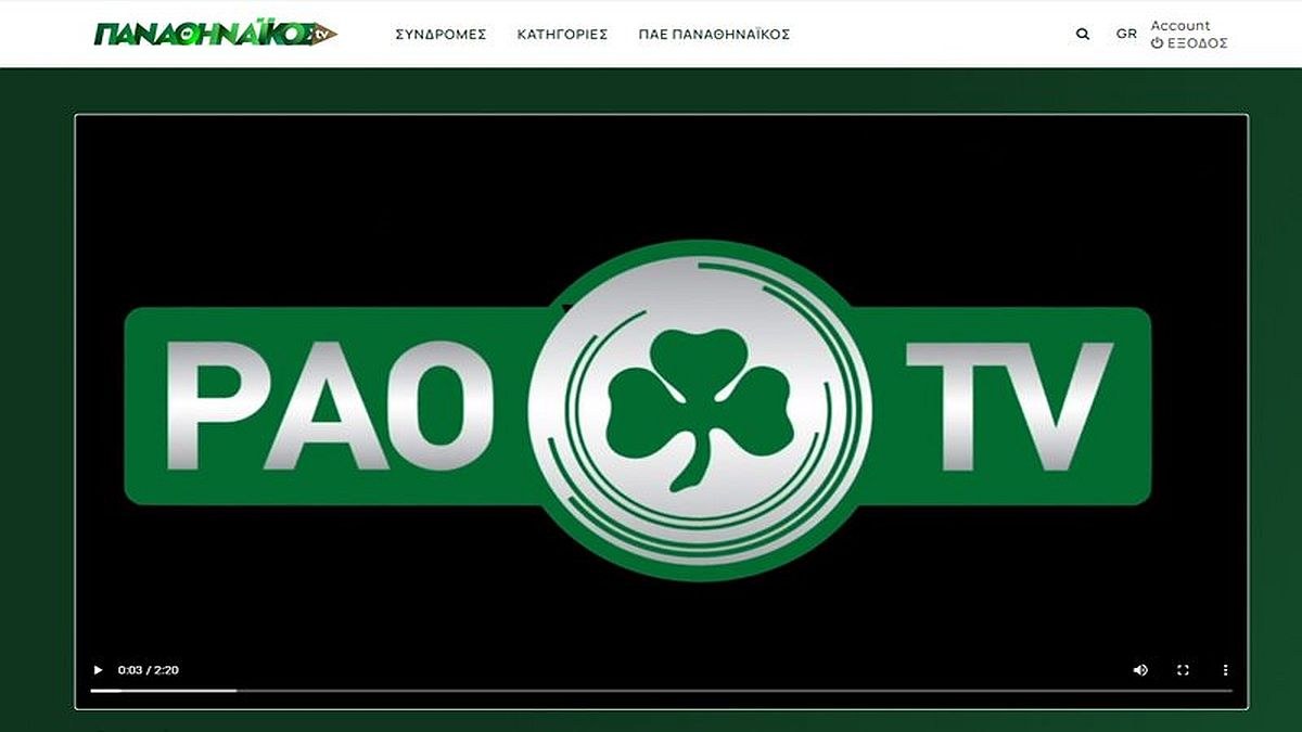 Τηλεοπτική «βόμβα» μεγατόνων από τον Παναθηναϊκό: Ο Γιάννης Αλαφούζος φτιάχνει νέα συνδρομητική πλατφόρμα! Δεν θα βλέπετε τους πράσινους ούτε από NOVA, ούτε από Cosmote Tv