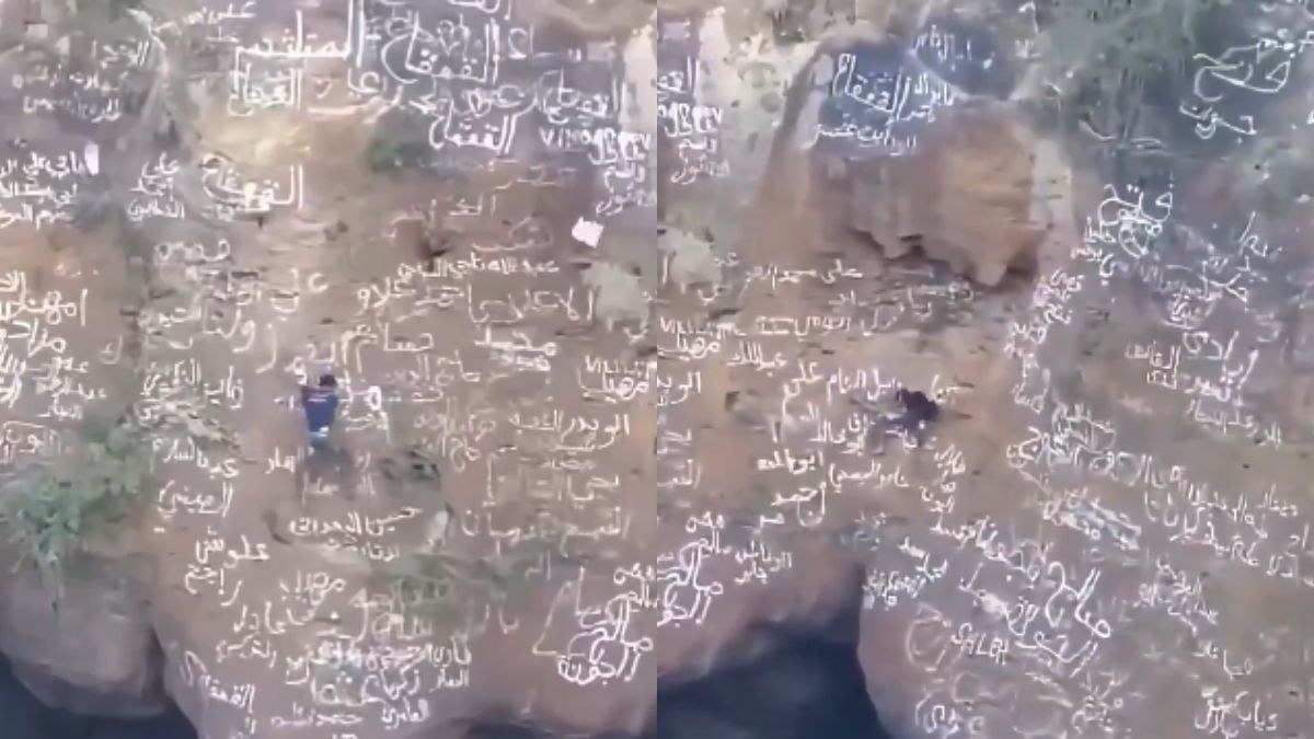 Η τελευταία επικίνδυνη πρόκληση του «Spiderman της Υεμένης»