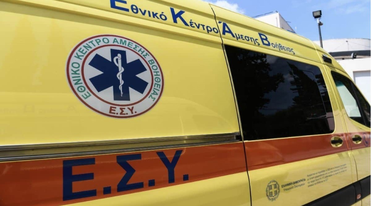 Σοκ σε νοσοκομείο