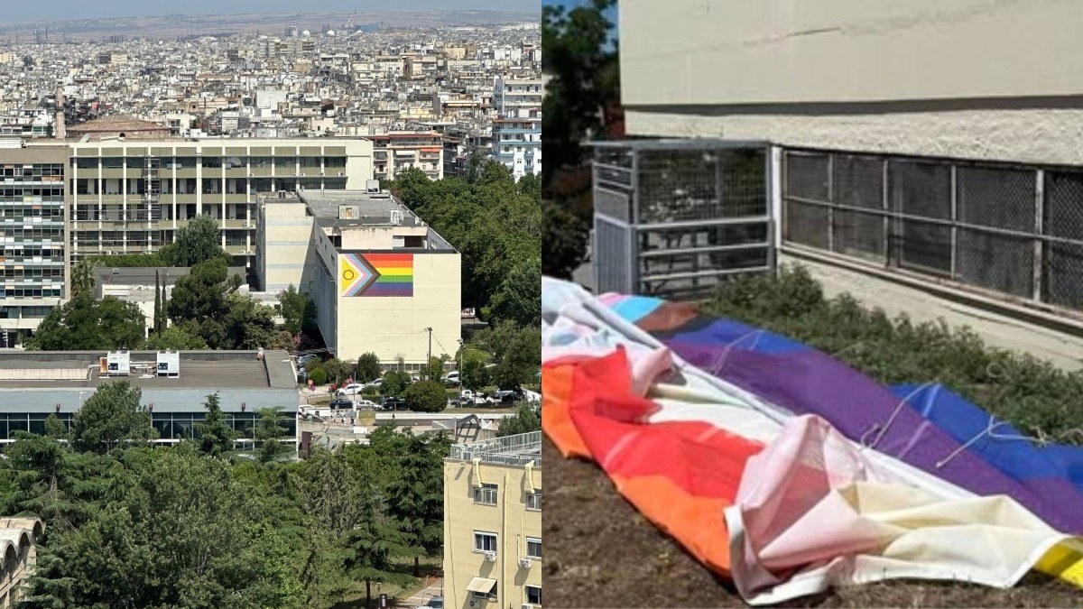Σάλος στο ΑΠΘ: Έκοψαν και κατέβασαν τη σημαία του Pride από τη Νομική Σχολή