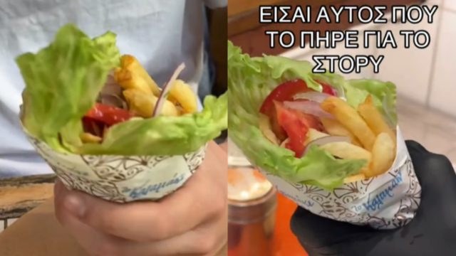 Το Καλαμάκι: Το σουβλατζίδικο της Αθήνας που θα φας το σουβλάκι σου με… λάχανο αντί για πίτα