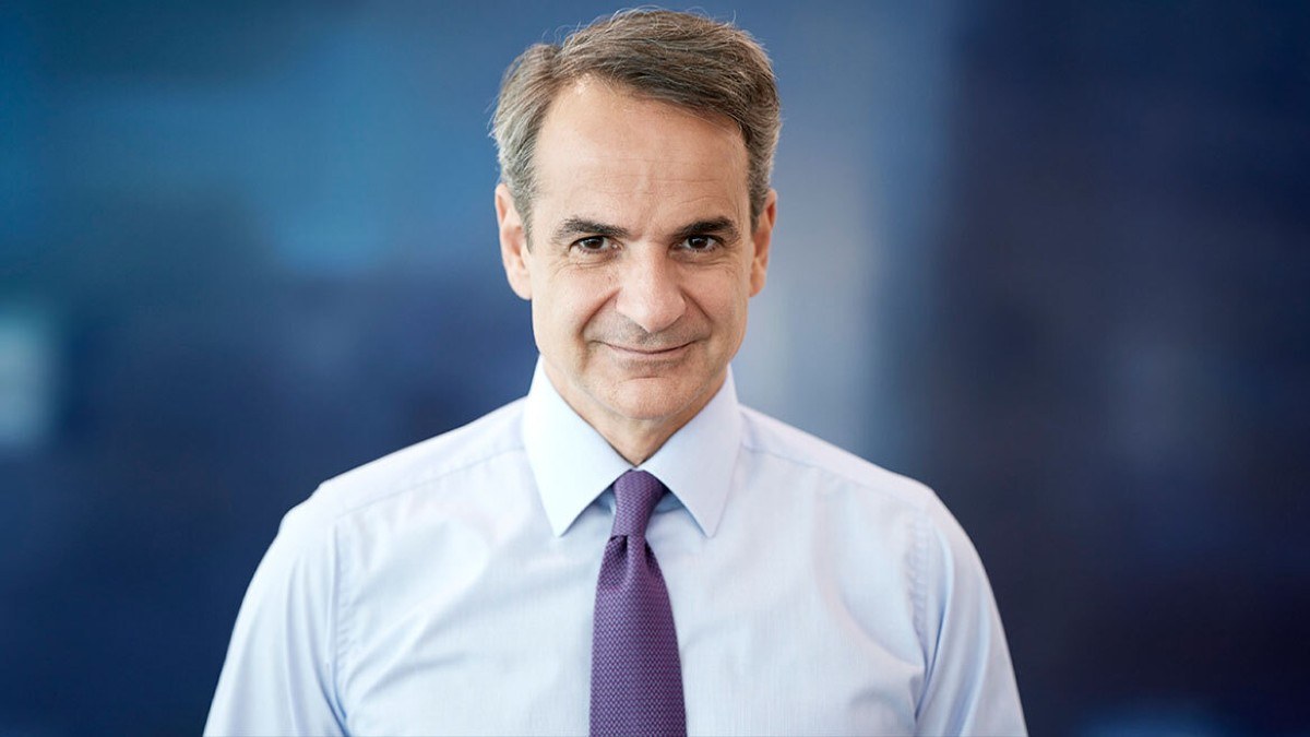 Μητσοτάκης