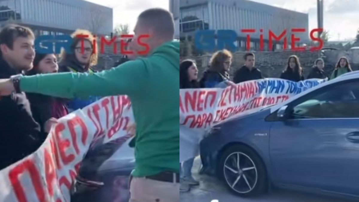Ένταση κατά τη διάρκεια κινητοποιήσεων