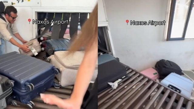 Τραγικές καταστάσεις στο αεροδρόμιο της Νάξου  – Πεταμένες οι βαλίτσες 