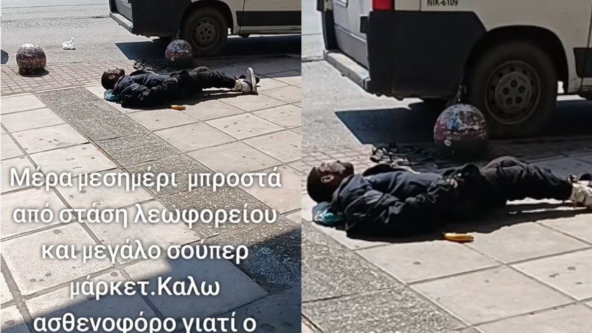 Βίντεο σοκ από την Θεσσαλονίκη: Άνδρας πεθαίνει στη μέση του δρόμου και δεν του δίνει κανείς σημασία 