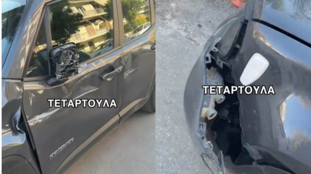 Πάρκαρε το αμάξι έξω από το σπίτι του και μόλις ξύπνησε το βρήκε διαλυμένο! 