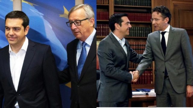 Δημοψήφισμα 2015: Οι δραματικές ώρες του Grexit – Capital controls, χάος στις τράπεζες και πολιτικός σεισμός