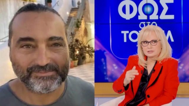 Υπόθεση Δασκαλάκη: Το βίντεο που παρουσίασε το «Φως στο τούνελ» και καίει τους δράστες