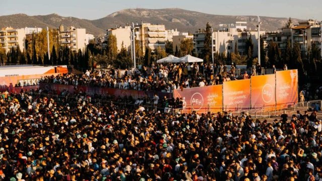 Ejekt Festival 2026 powered by ΔΕΗ: Δύο ημέρες γεμάτες μουσική και μοναδικές εμπειρίες με την ενέργεια της ΔΕΗ
