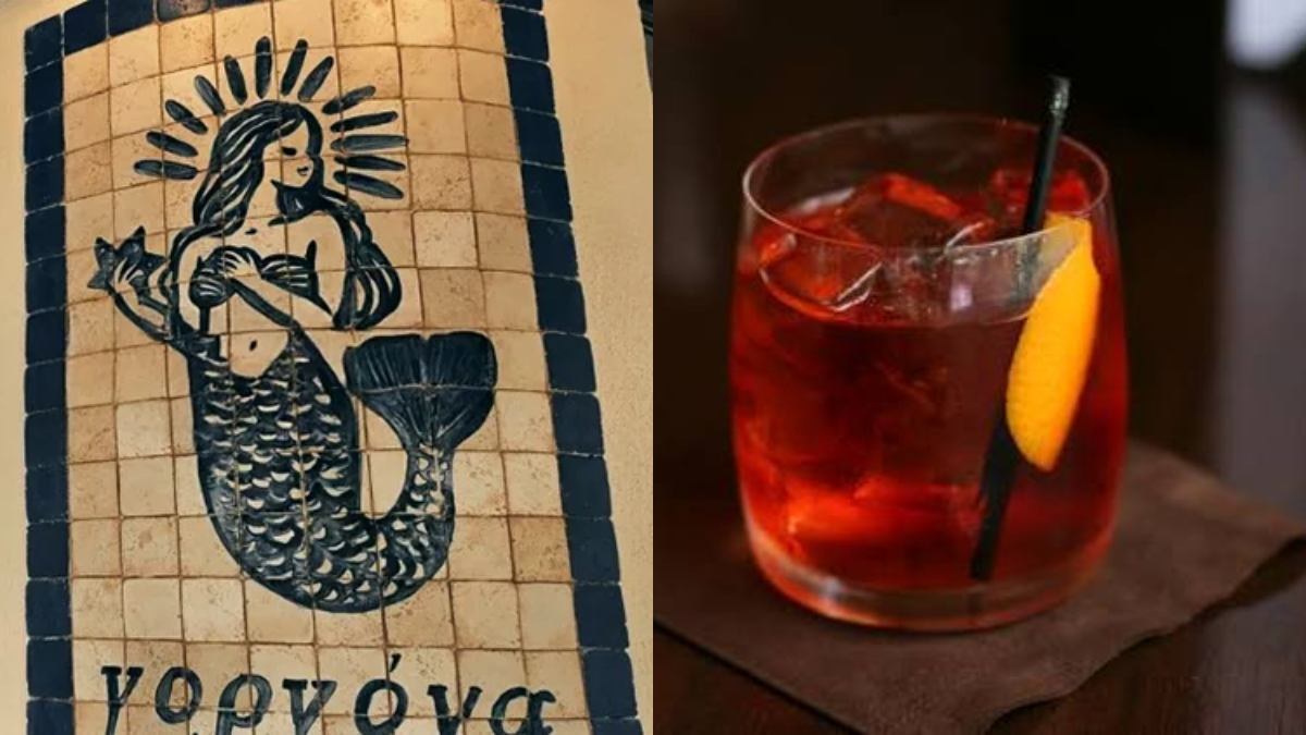 Negroni με δίκταμο και υποβρύχιο βανίλια: Το νέο-καφενείο στο Παγκράτι που παντρεύει τα nostalgia trends!