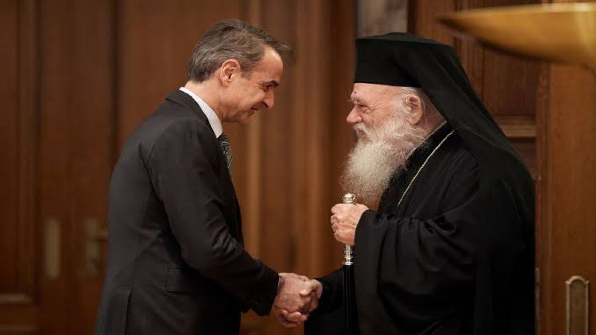 Ιδιωτικό δείπνο με πολιτικό συμβολισμό για Μητσοτάκη και Ιερώνυμο