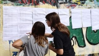 Μηχανογραφικό 2026: Τα 5 σημαντικότερα λάθη που πρέπει να αποφύγουν οι υποψήφιοι – Οι έξυπνες κινήσεις κάνουν τη διαφορά