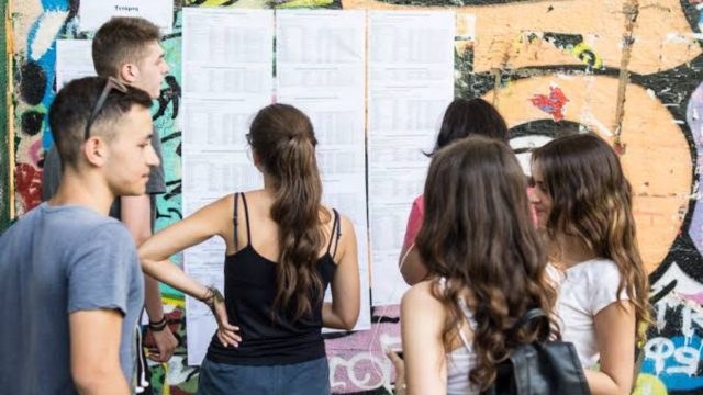 Βάσεις 2026: Οι κερδισμένοι, οι χαμένοι και οι νέες τάσεις – Ποιες σχολές «εκτοξεύτηκαν» και ποιες κατέρρευσαν