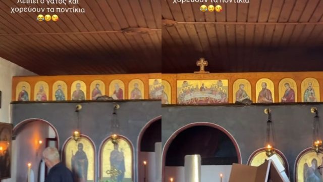 Ποντικός «κόβει βόλτες» πάνω από το ιερό εκκλησίας – Άναυδοι οι πιστοί