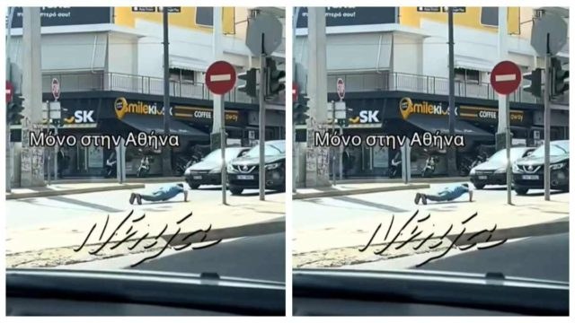 Αν είναι δυνατόν: Τύπος εκμεταλλεύεται το κόκκινο φανάρι για να κάνει push up στη μέση του δρόμου