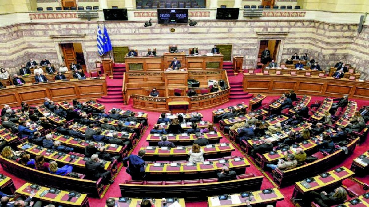 Νέο πλαίσιο για επαγγελματικές συντάξεις και ομαδικά ασφαλιστικά προϊόντα