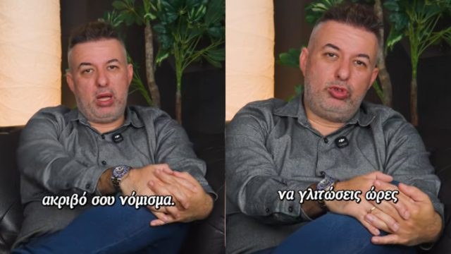 Τα πιο μεγάλα λάθη στο πρώτο ραντεβού: Πώς θα καταλάβεις ότι σου δείχνει την… έξοδο