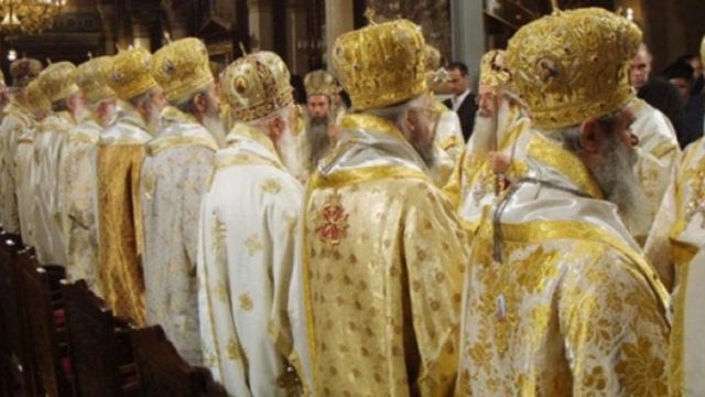 Οι νέες αποδοχές των Μητροπολιτών: Τα ποσά που προβλέπει το ΦΕΚ