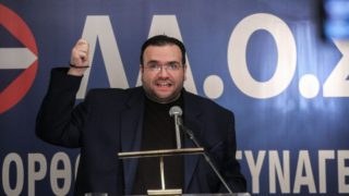ΛΑΟΣ: Δεσμεύτηκαν ακίνητα και οχήματα – Τι ερευνά η Αρχή για το ξέπλυμα χρήματος μετά τη σύλληψη Καμπούρη
