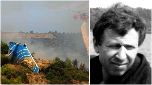 Γιούργκεν Μέρτεν: Ποιος ήταν τελικά ο πραγματικός χαρακτήρας του κυβερνήτη της μοιραίας πτήσης της Helios;