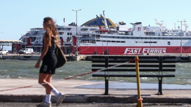 Ραφήνα – Λαύριο: Νέο απαγορευτικό απόπλου σήμερα – Ποια πλοία μένουν δεμένα