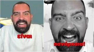 «Μπ@@ρδ@λα και πανάρχαια»: Η αλήθεια για τα αεροπλάνα της Ryanair και το απίστευτο ρεκόρ ασφάλειας