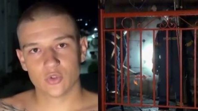 «Είχαν πανικοβληθεί»: Νεαρός ήρωας στην Αργολίδα αψήφησε τον κίνδυνο για να σώσει ηλικιωμένο ζευγάρι από τις φλόγες στο σπίτι [βίντεο]