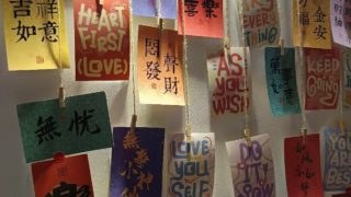 Chopsticks Sushi & Noodle Bar: Όλα όσα πρέπει να ξέρεις για το buffet