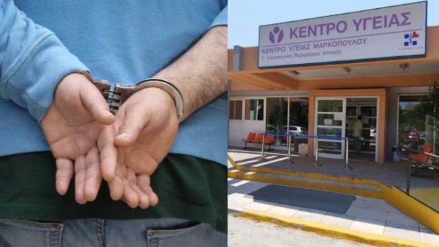 Την χτυπούσε μέχρι το νοσοκομείο: Στο Πόρτο Ράφτη μια 50χρονη γυναίκα κακοποιήθηκε βάναυσα από τον σύντροφο της