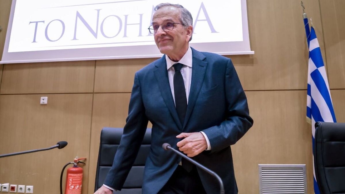 Αντώνης Σαμαράς