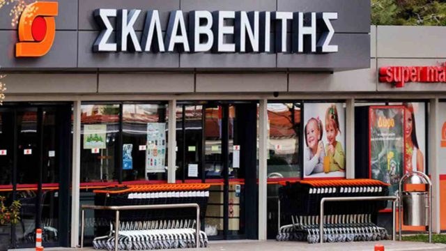 Σκλαβενίτης: Έτοιμο φαγητό με λιγότερα από 4 ευρώ – Οι 5 επιλογές που αξίζει να δοκιμάσετε