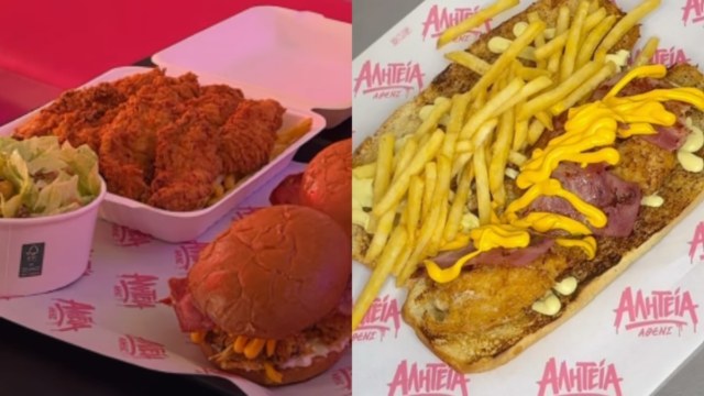 Αν θες να απολαύσεις πραγματικά καλό street food μαζί με κοκτειλάρες, τότε πρέπει να τρέξεις στο Αλητεία Άθενς