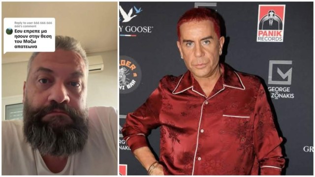 Οργή στα social media για τον «Floutsou»: Του εύχονται να… πάρει τη θέση του Μαζωνάκη εξαιτίας των ακριβών σάντουιτς!